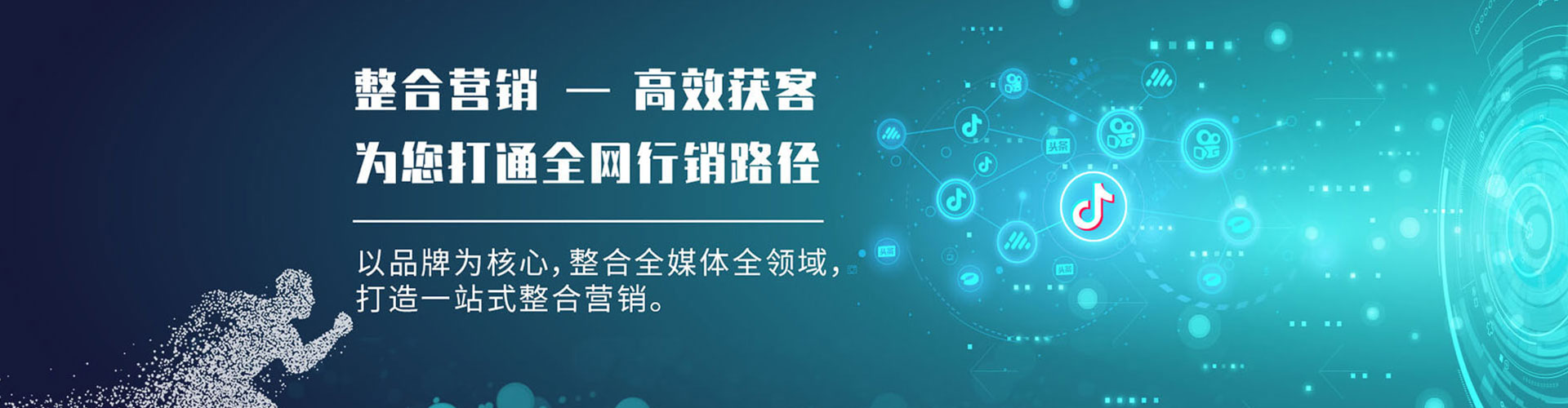 淳化信息流怎么做